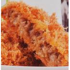  men chi чёрный шерсть мир корова men chi240 шт (45g×60 шт ×4 коробка ) рефрижератор для бизнеса * Сикоку день Kiyoshi 