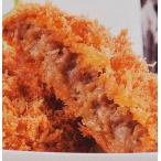  men chi чёрный шерсть мир корова men chi60 шт (45g×60 шт ×1 коробка ) рефрижератор для бизнеса * Сикоку день Kiyoshi 