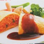  Homme рис 40 шт (250g×20 шт ×2 коробка )ni acid мягкий яйцо Homme рис рефрижератор для бизнеса * Kanto близко префектура бесплатная доставка 