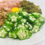 .. абельмош 1kg(500g×2 пакет ) рефрижератор Taiyou *. данный . еда Event магазин уход объект еда и напитки магазин .... фарфоровая пиала абельмош ферментированные бобы и т.п. оптимальный для бизнеса большая вместимость Kanto близко префектура бесплатная доставка 