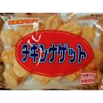 chi gold nageto5kg(500g×10 упаковка ) рефрижератор для бизнеса * птица слива Kanto близко префектура бесплатная доставка 