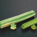  синий клен отруби маленький 10шт.@(10шт.@×1 пакет ) рефрижератор для бизнеса * гора удача нама-фу . лист отруби синий [ ваш заказ товар ] Kanto близко префектура бесплатная доставка 