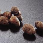 mu корзина 1kg(500g×2 пакет ) рефрижератор для бизнеса * гора удача [ ваш заказ товар ]