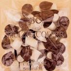  кофемолка k100 шт (4.5ml×50 шт ×2 пакет ) Brazil кофе association * для бизнеса кофе свежий Kanto близко префектура бесплатная доставка 