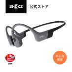  официальный Shokz OpenSwim Pro... слуховай аппарат беспроводной открытый year уголок ... нет внезапный скорость зарядка водонепроницаемый высококачественный звук спорт слуховай аппарат 2 год гарантия амортизаторы s