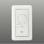 AE36745E Koizumi освещение LED согласовано style свет контейнер 