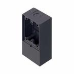 WK9801 パナソニック EV・PHEV充電屋外コンセント用露出ボックス