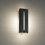 OG254743LCR オーデリック ポーチライト 人感センサー付 電球色 防雨型