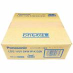 LDS110V54WWK25K Panasonic Mini klip тонн лампа 110V 60W форма белый застежка E17 25 штук LDS110V54W*W*K/25K