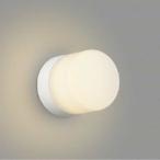 ショッピングau AU52650 コイズミ照明 浴室灯 ポーチライト 白熱灯器具60W相当 電球色 防雨防湿型