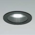 AU92779 コイズミ照明 ダウンライト �