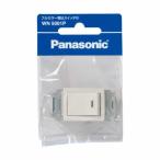 WN5001P Panasonic Full color . включено переключатель B одна сторона порез 