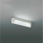 AB50429 Koizumi освещение кухня свет FL15W соответствует днем белый цвет 