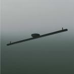 AE42174E コイズミ照明 ライティング�