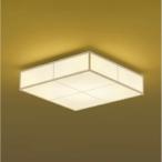 AH43082L コイズミ照明 小型シーリン�