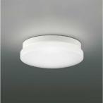 AU46978L コイズミ照明 浴室灯 軒下シ�