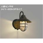 AU51184 �R�C�Y�~�Ɩ� �|�[�`���C�g �l���Z���T�[�t ���M�����40W���� �d���F 2700K �h�J�^