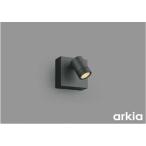 AU54580 コイズミ照明 エクステリア �