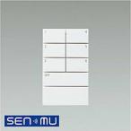 大光電機 LSM-BRM01