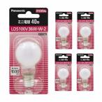 LDS100V36WW2 Panasonic Mini лампа 100V 40 форма белый 35mm диаметр застежка E17 5 шт. комплект LDS100V36W*W*2