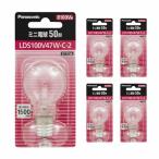 LDS100V47WC2 Panasonic Mini лампа 100V 50 форма прозрачный 35mm диаметр застежка E17 5 шт. комплект LDS100V47W*C*2