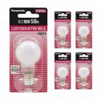 LDS100V47WW2 Panasonic Mini лампа 100V 50 форма белый 35mm диаметр застежка E17 5 шт. комплект LDS100V47W*W*2