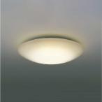 AH55730 コイズミ照明 シーリングライ