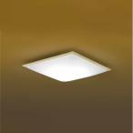 AH56196 コイズミ照明 シーリングライ