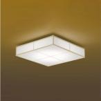 AH56198 コイズミ照明 シーリングライ