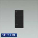 大光電機 LSM-BRM04