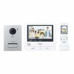 Panasonic Panasonic 外でもドアホン テレビドアホン VL-SWE710KS