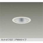 大光電機 LZD-9029FWB4