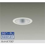 大光電機 LZD-9029FWB8