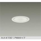 大光電機 LZD-9043FWB4