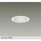 大光電機 LZD-93345NWBE