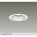 大光電機 LZD-93348YWWE