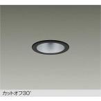 大光電機 LZD-93498LBW