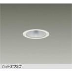 大光電機 LZD-93498YWW