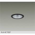 大光電機 LZD-93499LBW