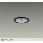 大光電機 LZD-93500ABB