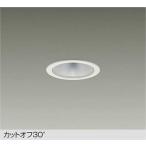 大光電機 LZD-93500AWW