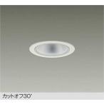 大光電機 LZD-93501NWB