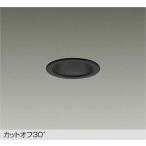 大光電機 LZD-93503ABW