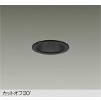 大光電機 LZD-93505ABB