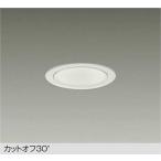 大光電機 LZD-93506AWB