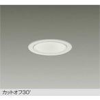 大光電機 LZD-93507LWW