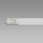 LD40T501322G13H1 ホタルクス 直管形LEDランプ 40W形 FLR40W相当 昼白色 5000K 口金G13 10本セット LD40T50/13/22G13-H1