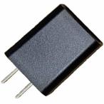 YO22BADP Tokyo metal 12V trance для адаптор USB настольное освещение для YO-22BADP