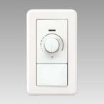 DF70171PD Toshiba style свет контейнер темно синий звездообразный PD 1 полосный модель 4 линия тип plate продается отдельно новый белый DF-70171-PD