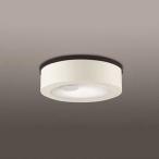 LEDG87904YNLS 東芝 軒下シーリングライト 人感センサー付 白熱灯器具100Wクラス 昼白色 5000K 防雨型 LEDG87904YN-LS
